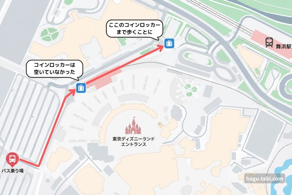 コンフォートスイーツ東京ベイのシャトルバス乗り場から舞浜駅近くのコインロッカーまでの位置関係